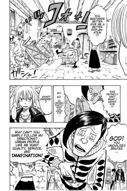 Rave Master Chapter 179 4